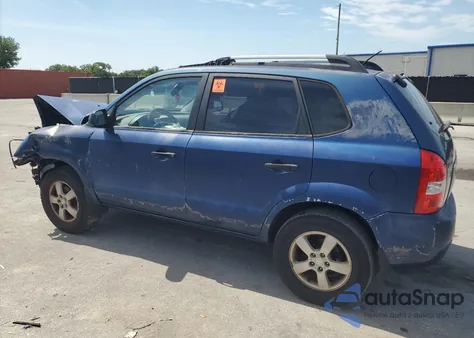 2007 Hyundai Tucson Gls из США, поврежденный, VIN KM8JM12B17U635319